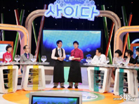 071002_sbs사이다기사사진.jpg