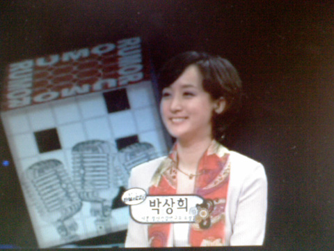 080321_OBS최진실의진실과구라.jpg