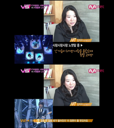 100928_mnet와이드연예뉴스2.jpg