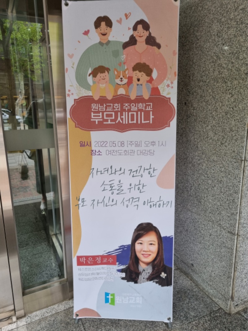 KakaoTalk_20220608_094312335.jpg