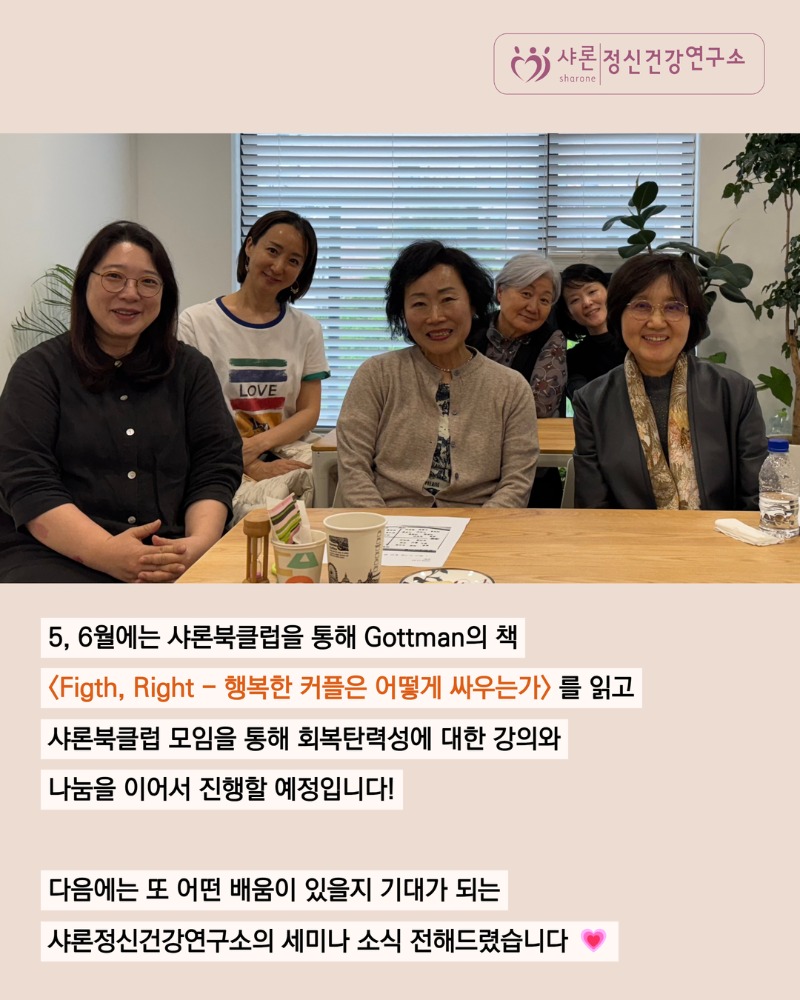 제목을 입력하세요 8.jpg