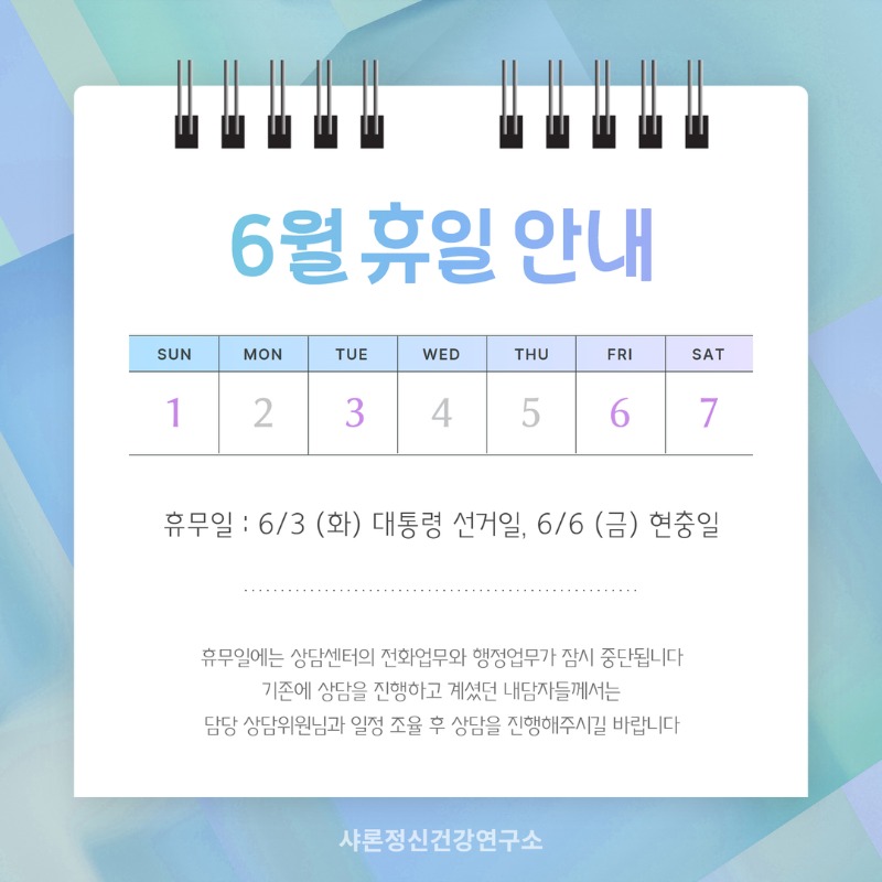 제목을 입력하세요 (2).jpg